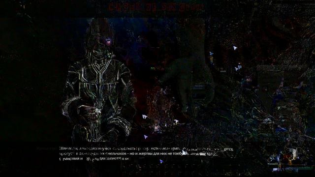 ArcheAge [EP - 13] - немного об обновление 2.0 смотреть онлайн