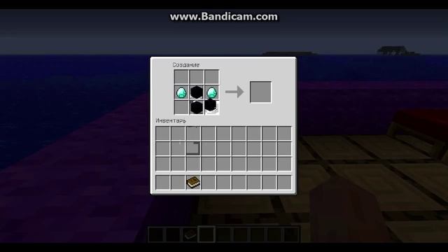 Minecraft как сделать Стол Зачарований смотреть онлайн