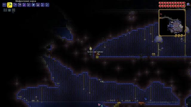 Выполняю достижения в Terraria 1.4.2.3 - Stream