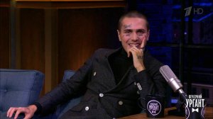 Рэпер Face о себе. Вечерний Ургант. Фрагмент выпуска от 27.03.2019