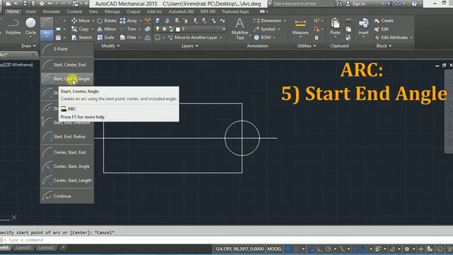 AutoCAD Tutorial 08: Draw Arc using 11 options/3-Point/Start-Center-End/Start-Center-Angle/Continue смотреть онлайн