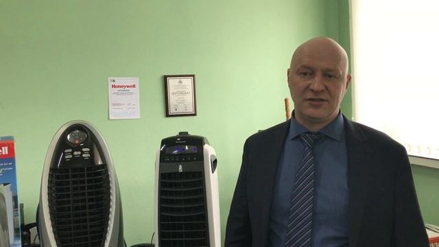 Климатический комплекс для комнаты Honeywell ES800 смотреть онлайн