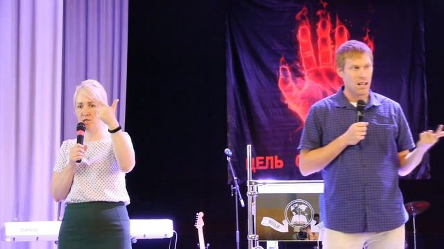 Пол Рипли Жизнь в Сверхъестественном 2й день