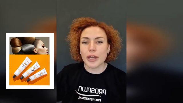 Палитра оттенков красителя Intensis Color Art. ТМ Prosalon Professional Польша. смотреть онлайн