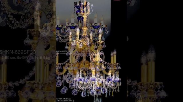 Чешские люстры 15 смотреть онлайн