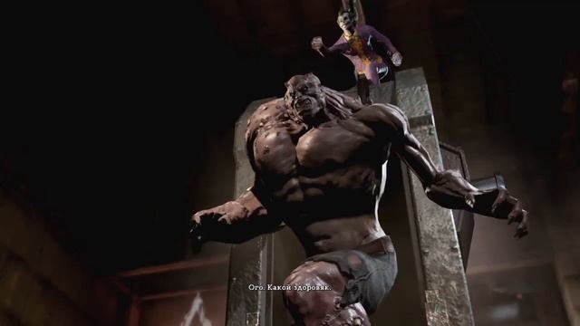 Batman - Return To Arkham PS4 {Лечебница Аркхем} #1