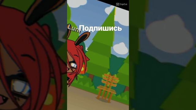 привет всем можете помочь мне нужно лишь подписаться на меня смотреть онлайн