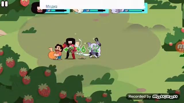 Секреты.#3 Attack the light смотреть онлайн