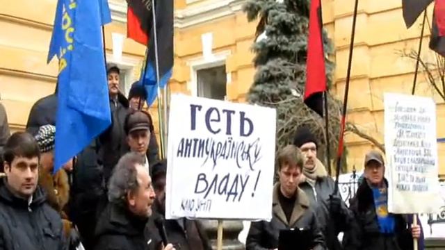 23 лютого 2012. "День Окупанта" смотреть онлайн