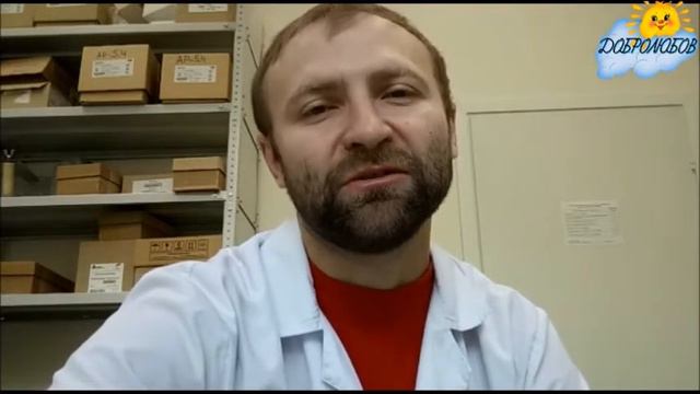 Баба властью грезит...(Добролюбов Павел) смотреть онлайн