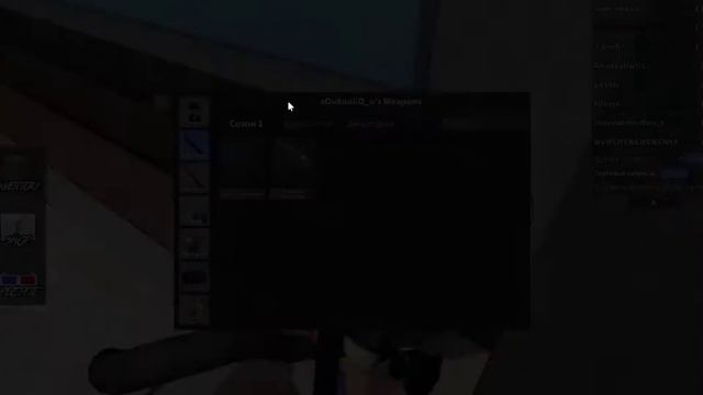 Играем в мм2💗 Murder Mystery 2 Roblox смотреть онлайн