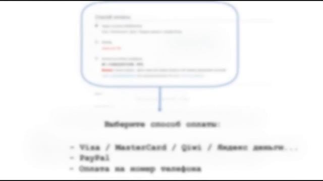Разлочка Samsung (Europe / UK) смотреть онлайн