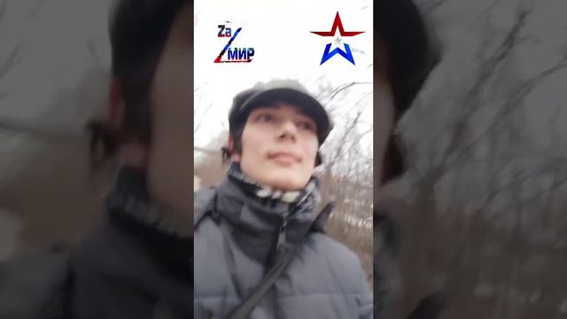 Шагаю под песню Helvegen Слава Роду смотреть онлайн