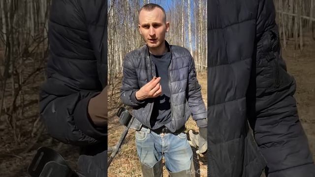 Нашёл царя в сохране , и много советов , коп с Nokta Makro Legend смотреть онлайн
