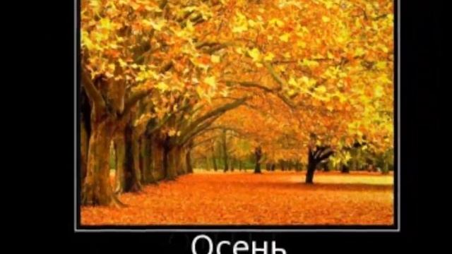 листья смотреть онлайн