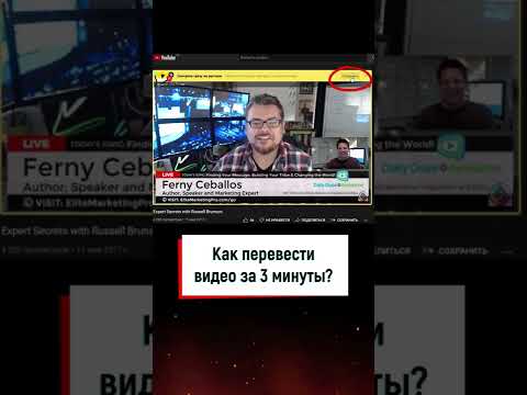 Институт научных коммуникаций