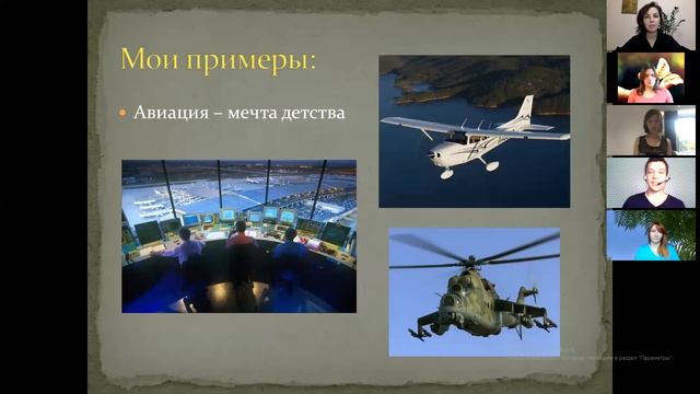 Что стоит за твоей Сверхцелью и почему она должна быть сегодня. смотреть онлайн