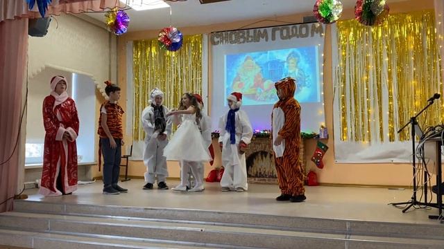 Мисс Снегурочка и Мистер дед Мороз Визитка 5 б смотреть онлайн