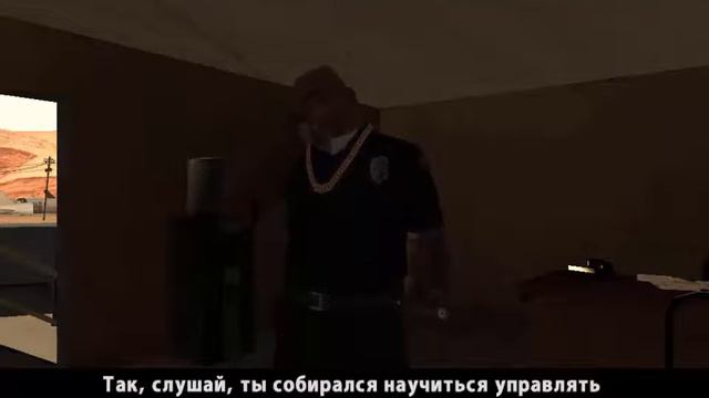 Прохождение GTA San Andreas 100%. (Verdant Meadows. Learning To Fly. Air School - Gold).
