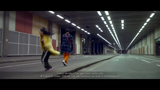 Ina Wroldsen & Jax Jones - Breathe (Дышать) Текст+перевод