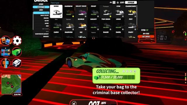 Я купил новую тачку Parisian в Roblox Jailbreak (Kitten Geo) смотреть онлайн