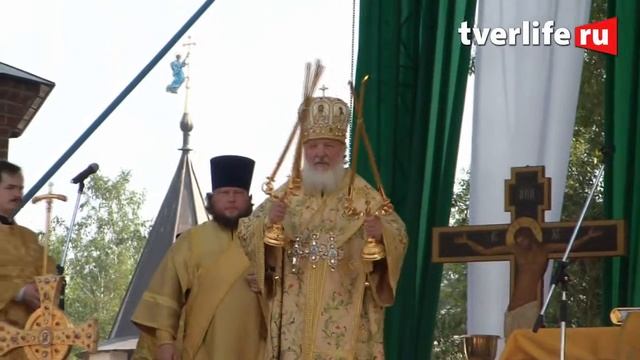 Патриарх в Старице.avi смотреть онлайн