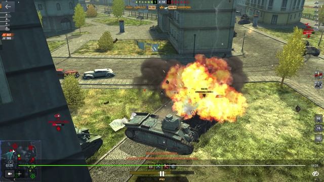 Pz.B2. смотреть онлайн