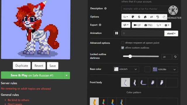 переделаваю старый скин моей лп