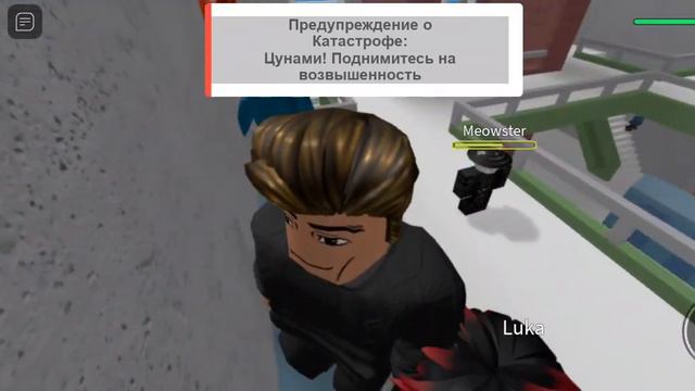 я играю в игру где надо чото делать я был с тем челиком смотреть онлайн