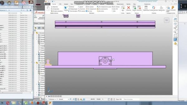 Создание модели станка для PowerMill часть 1