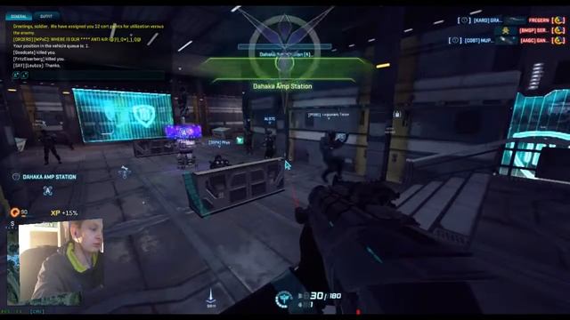 Second test live stream смотреть онлайн