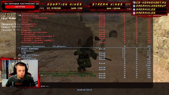 ?КЛАССИЧЕСКИЙ СЕРВЕР CS 1.6 НА НОВОЙ СБОРКЕ! [STREAM REC] смотреть онлайн