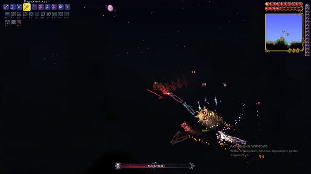 Terraria. Скелетрон Прайм. Третий механический босс. смотреть онлайн
