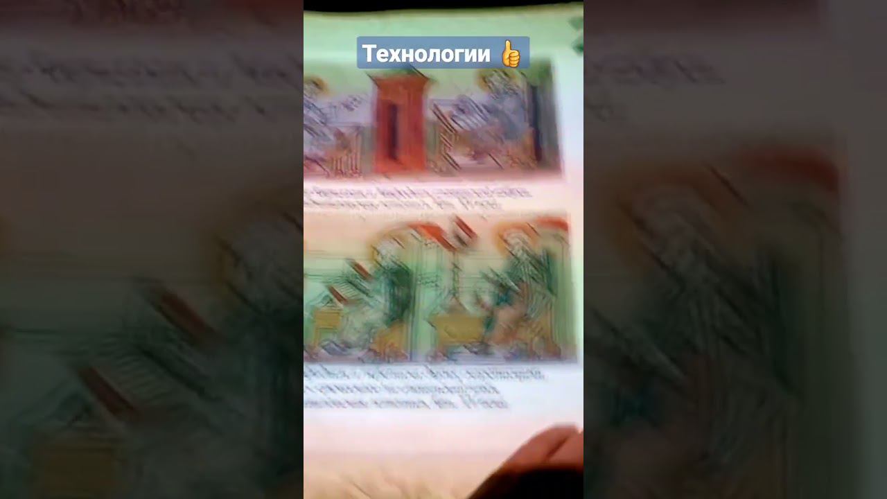 музей Россия - моя история, г Пятигорск смотреть онлайн
