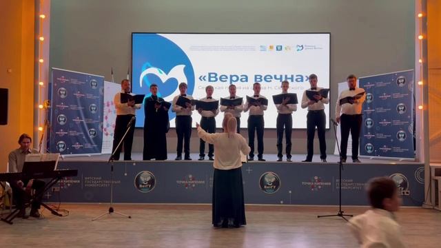 «Вера вечна» "Вера вечна" сербская песня на слова Н.Сербского смотреть онлайн