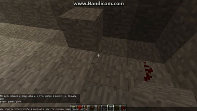 bandicam 2016 04 30 19 00 33 372 смотреть онлайн