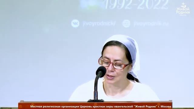Я знаю, где находится покой смотреть онлайн