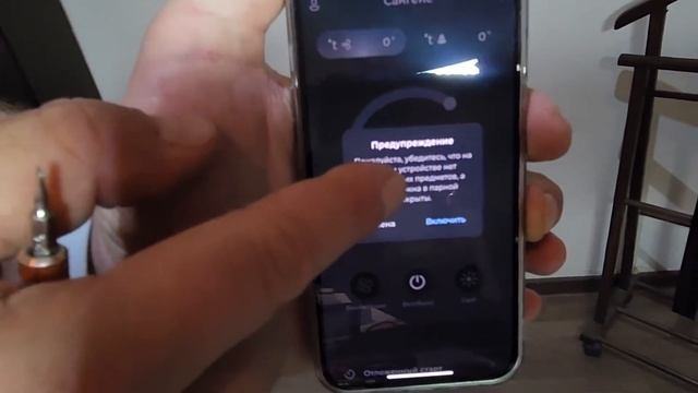 Sangens. Подключение к wi-fi и автоподача на каменку смотреть онлайн