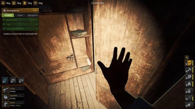 Ship Graveyard Simulator 2 ✔ Armano Adrianii ✔ Gameplay ✔PC Steam game 2023 ✔ Full HD 1080p60FPS смотреть онлайн