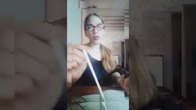 Лягушки - Отзыв на книгу