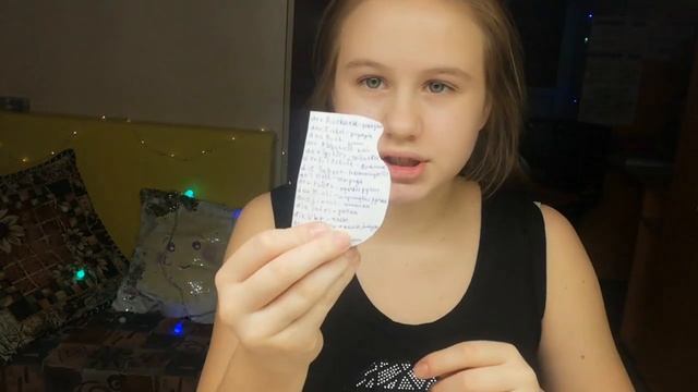 #ШкольныеЛайфхаки +объявление #бектускул Как круто сдать контрольную не зная матерьяла смотреть онлайн