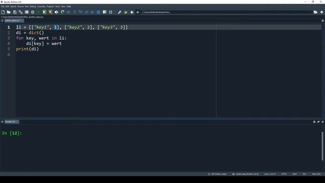 24. Python {dictionary comprehension} смотреть онлайн