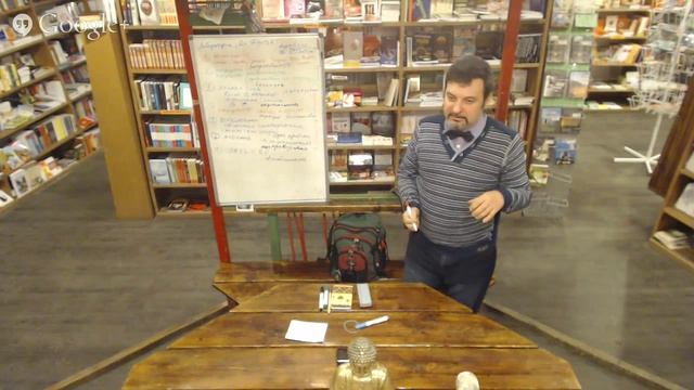 ПРЕЗЕНТАЦИЯ МАСТЕР-КЛАССА«ТАППИНГ - МЕТОД ОЧИЩЕНИЯ ЧАКР ЗА 10 МИНУТ» смотреть онлайн