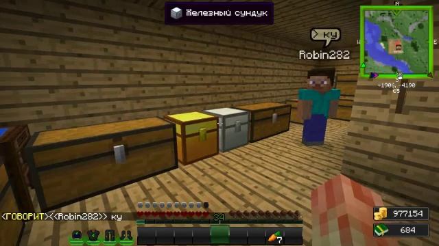 java 2016 02 18 16 08 57 531 смотреть онлайн