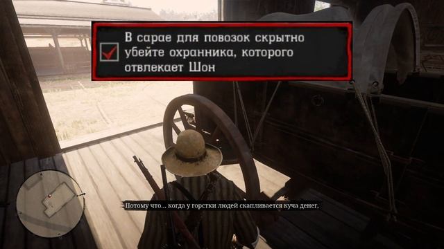 Аромат отличного табака - Табачная диверсия на золото смотреть онлайн