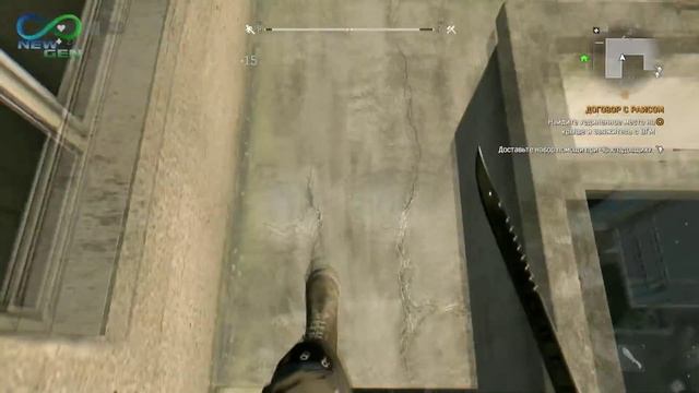 ПАСХАЛКИ Dying Light - СЕКРЕТНОЕ ОРУЖИЕ смотреть онлайн