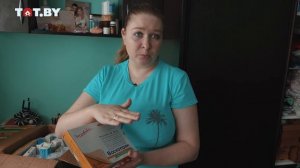 Мою дочь ранит любое прикосновение: Женя | Быть мамой