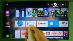 Пульт RC 50 для KIVI TV Настройка Блютуз и Голосовой поиск