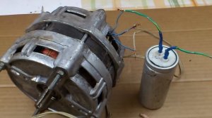 Подключаем реверс двигателя стиральной машины ДАОЦ-У4.