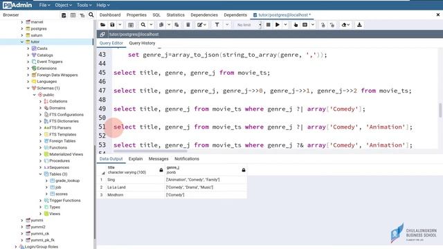 สอน PostgreSQL: การสร้างและประยุกต์ใช้ JSON array смотреть онлайн